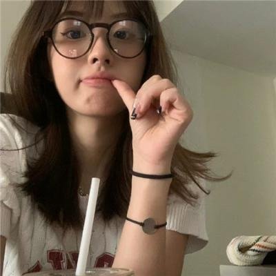 陪她一会儿