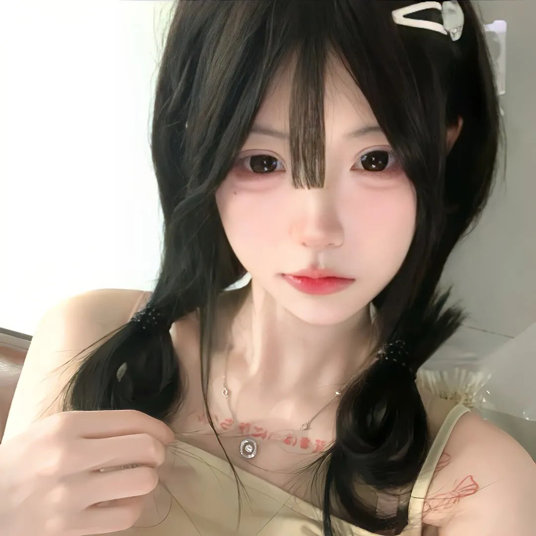 没有我